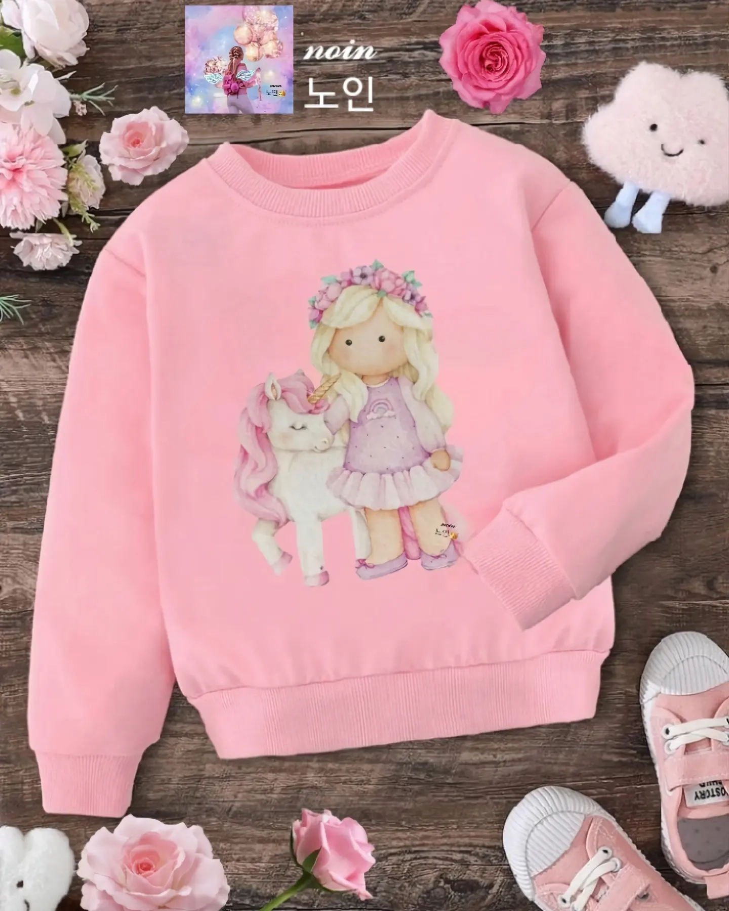 چقدر رنگ صورتی به این برچسب میاد🌸